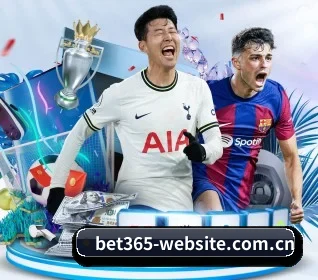 bet365网站 APP 界面